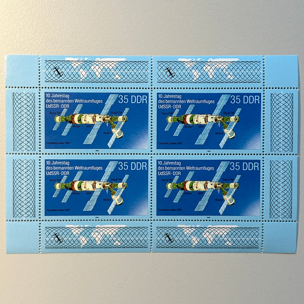 Orbitalkomplex MIR (1988)