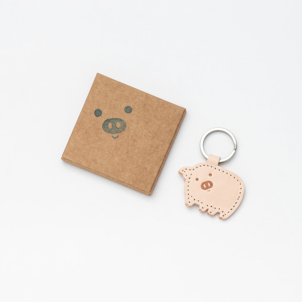Little Piggy Keyring
