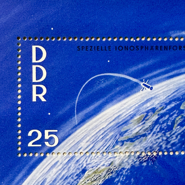 Vintage Mini Stamp Blocks: SPACE RACE
