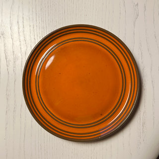 Side Plate 20.5cm