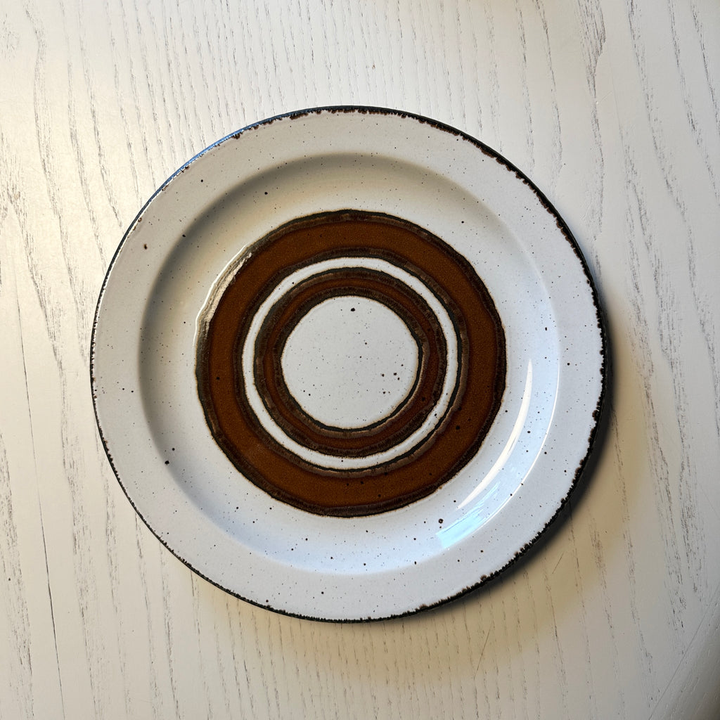 Side Plate Dia 20.5cm