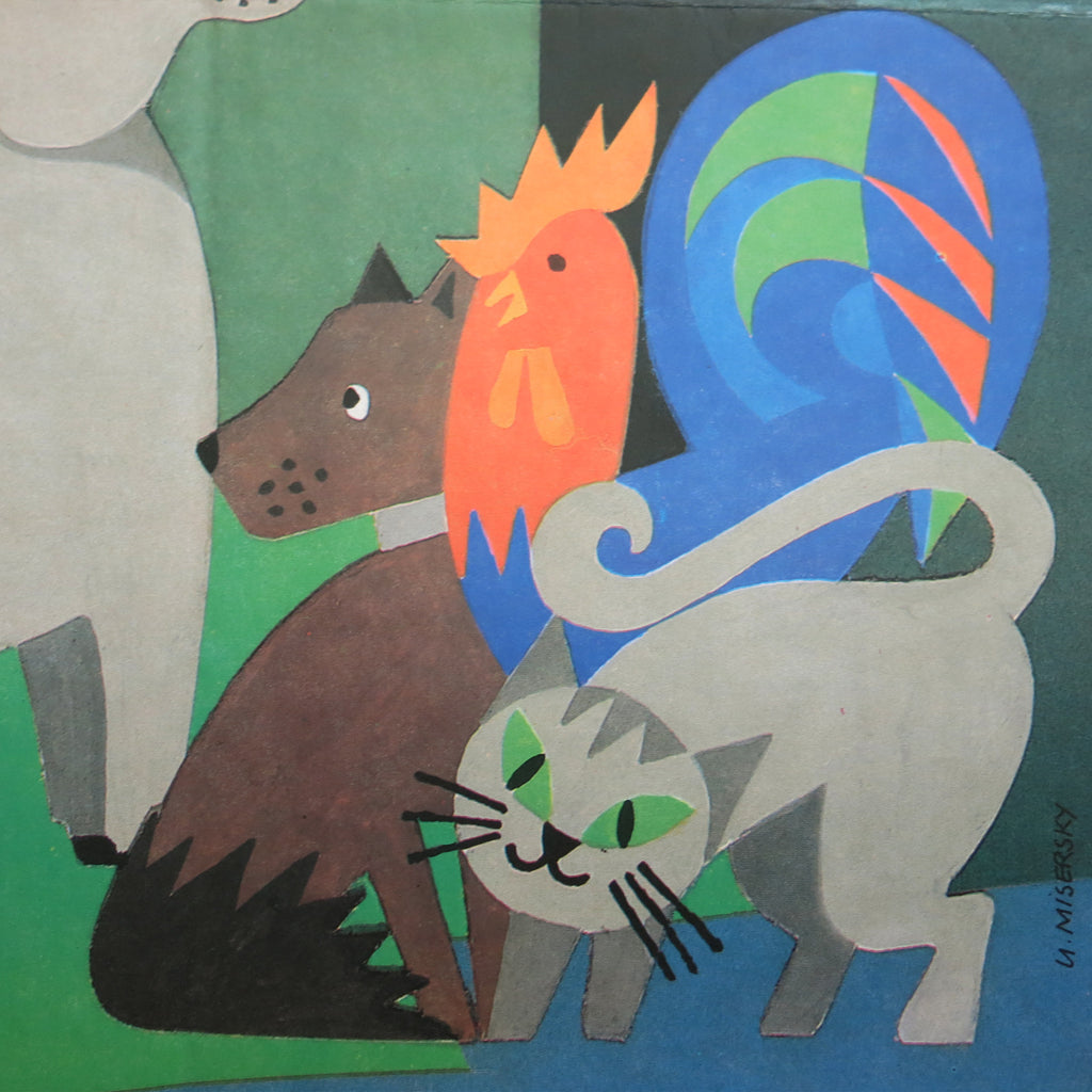 Die Bremer Stadtmusikanten