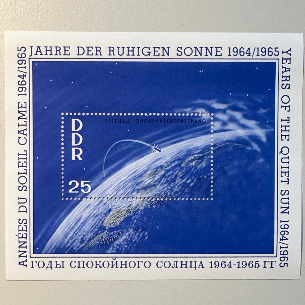 Ruhige Sonne 25